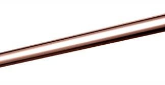 Limpid Wall Shower Arm (Rose Gold)
